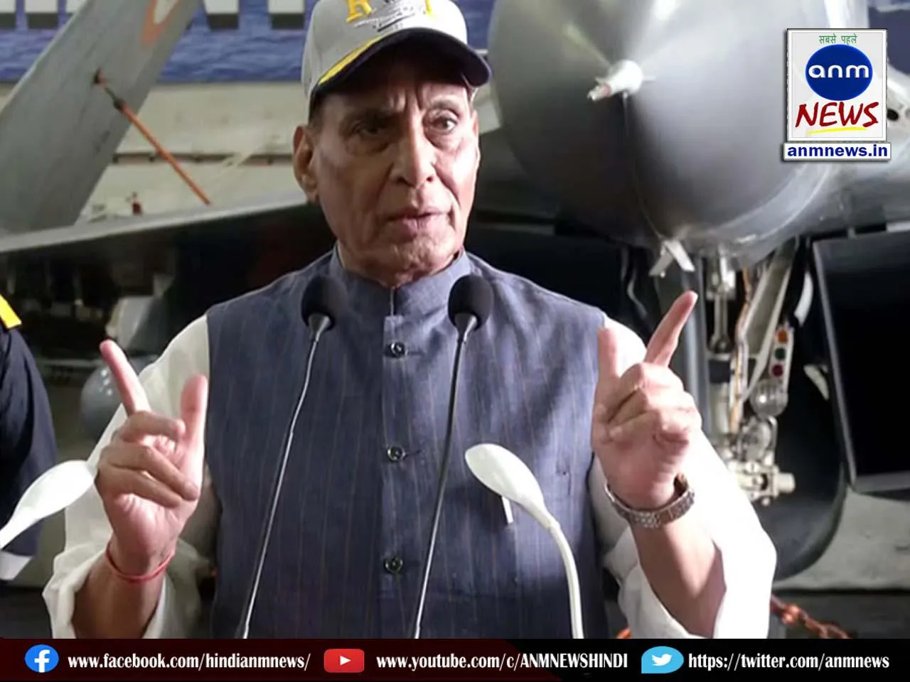 rajnath singh