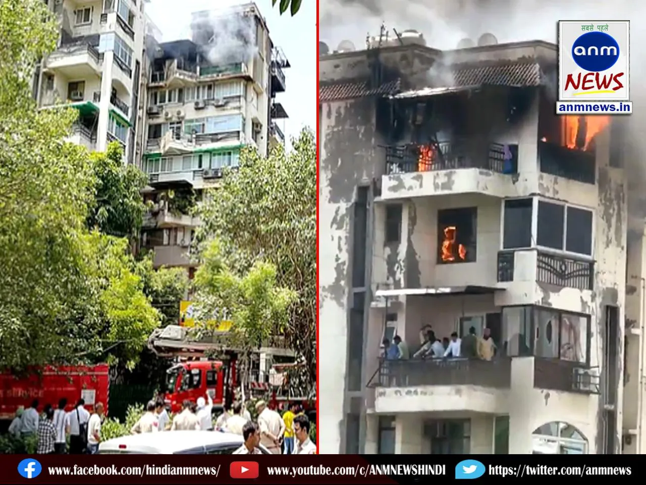 A fire broke out in a flat located on the seventh floor of Sabad Apartment in Dwarka