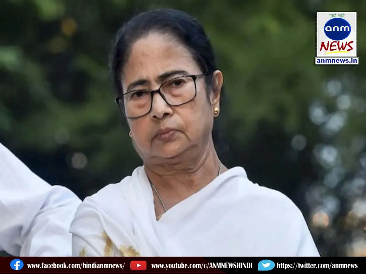 mamata b