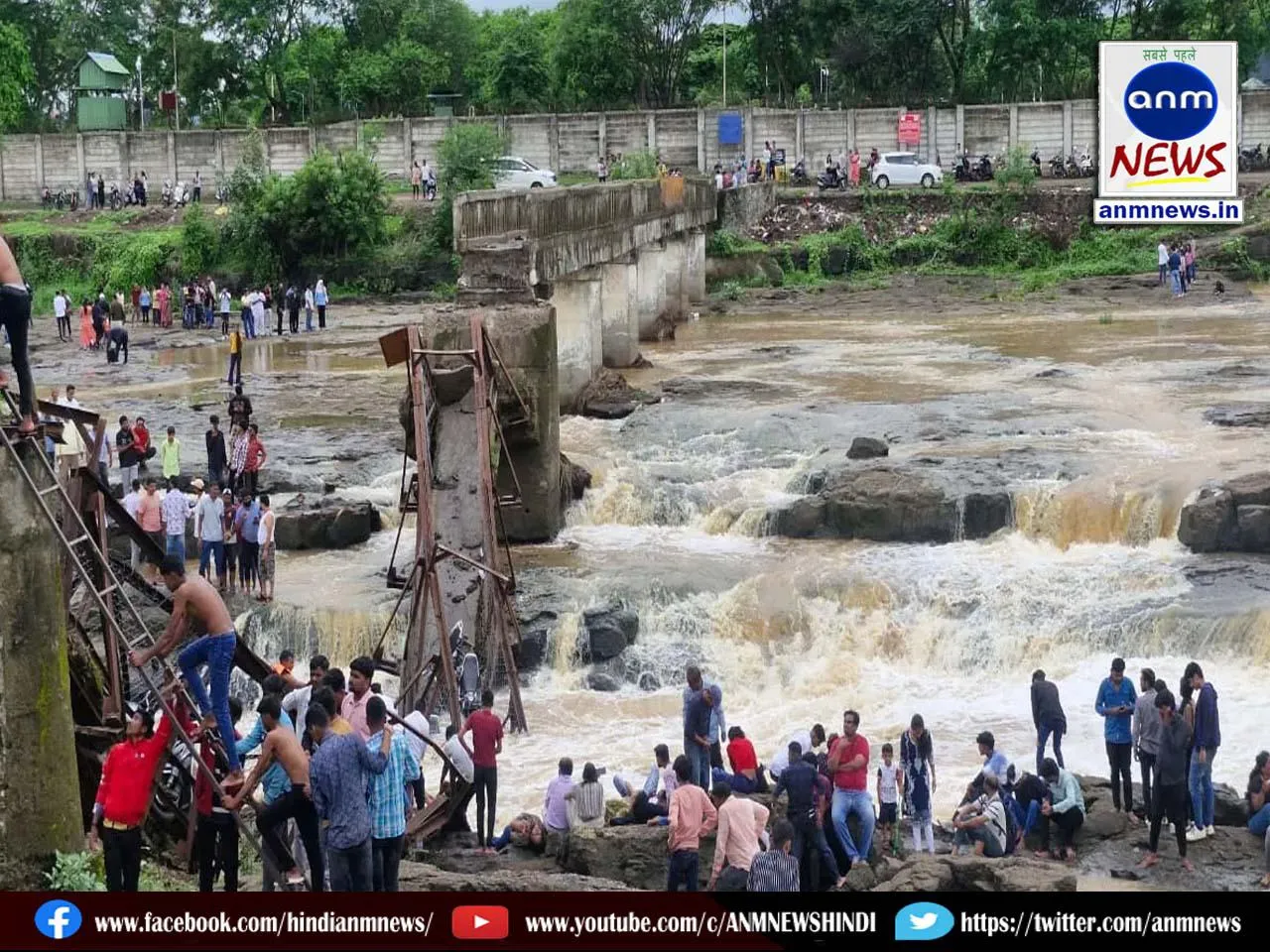 bridge collapse