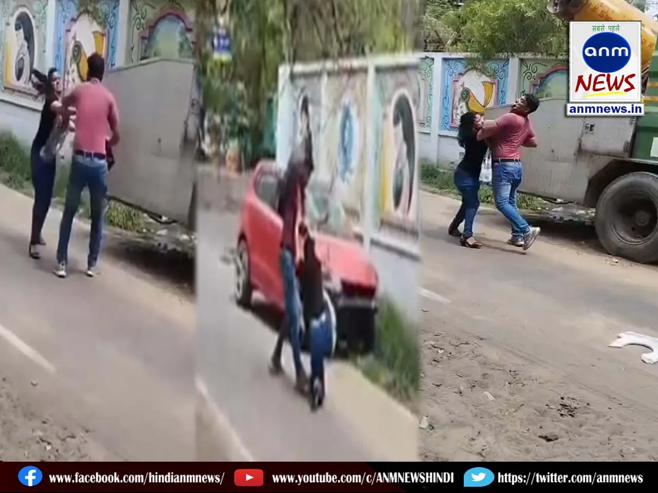viral video