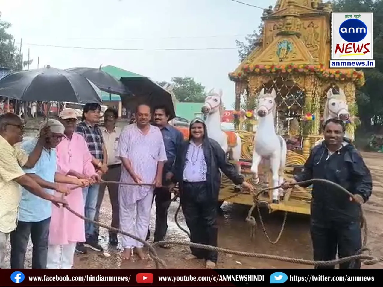 rath yatra