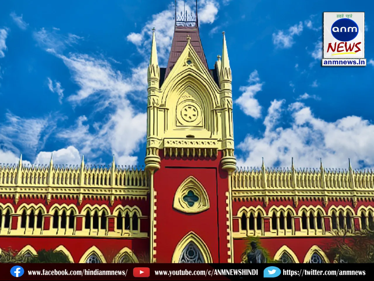 SSC is facing questions in the High Court regarding the new exam rules