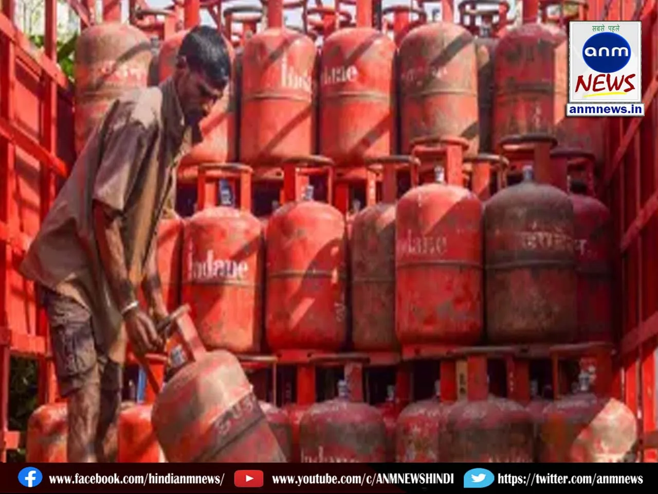 lpg gas