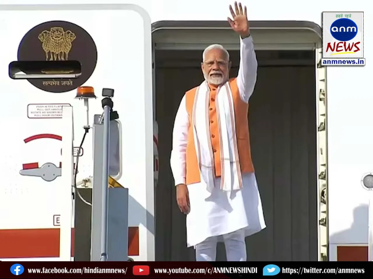 modi