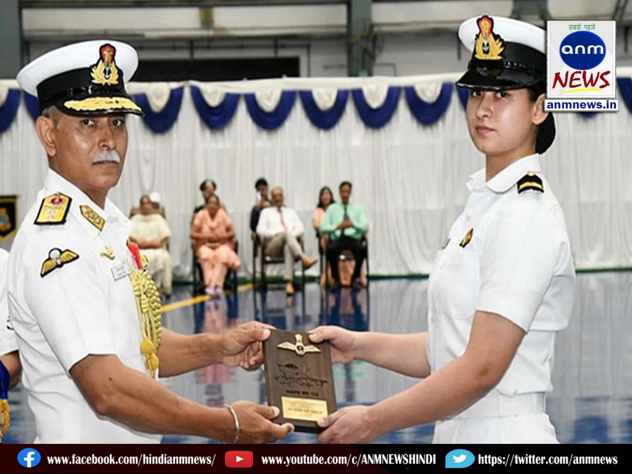 indian navy