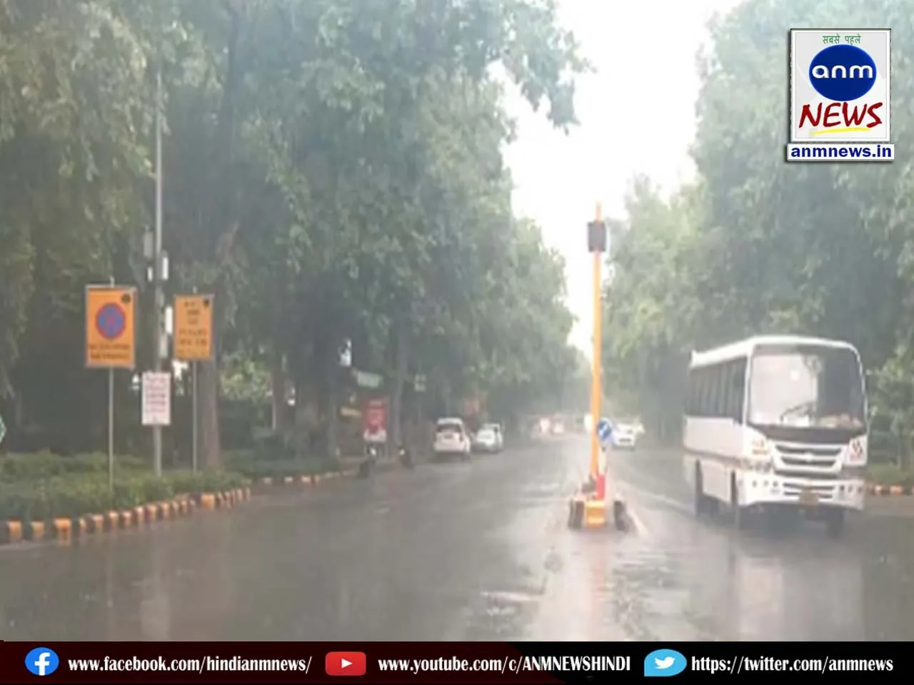 rain  delhi