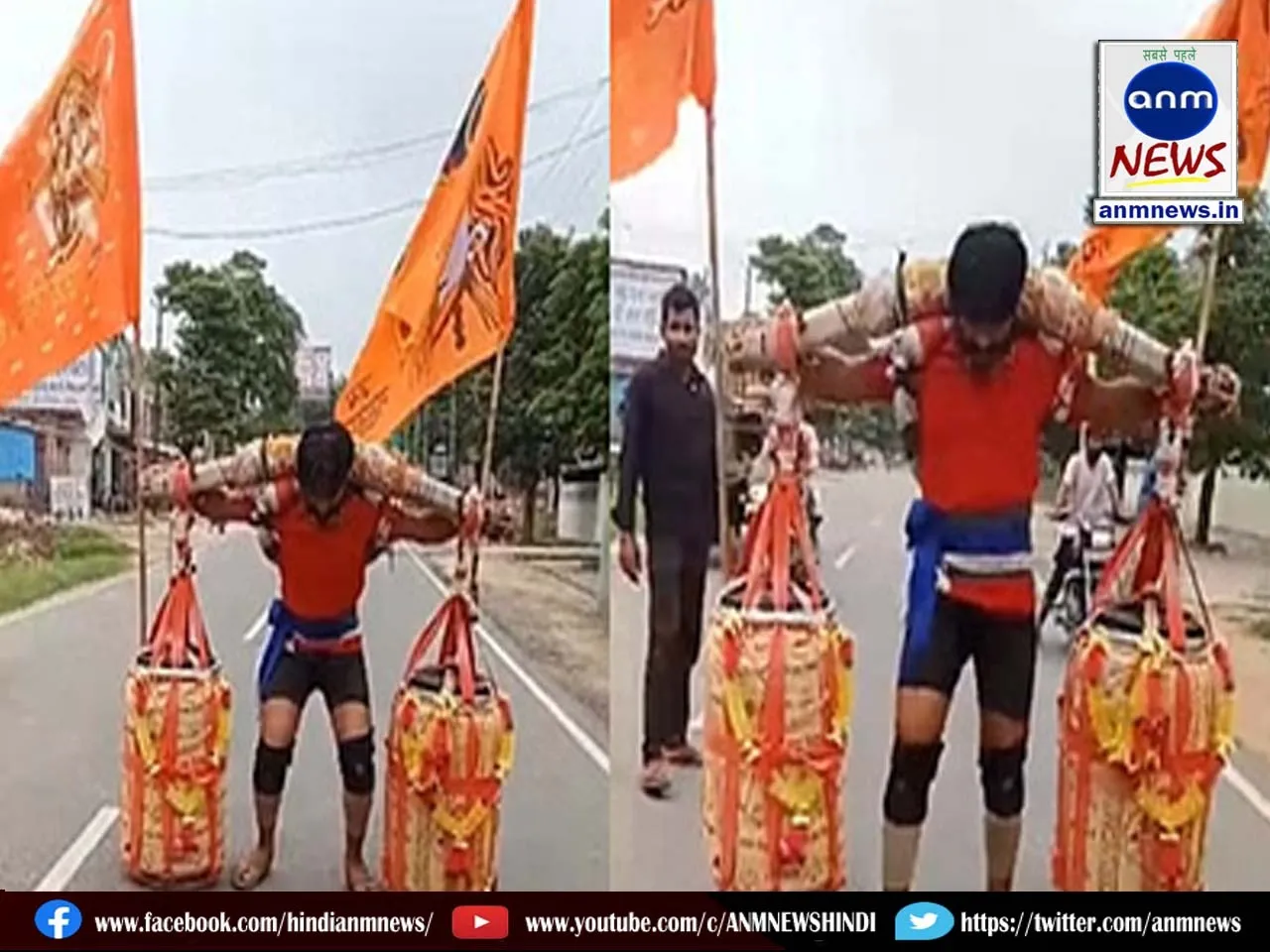 kanwar yatra 2025