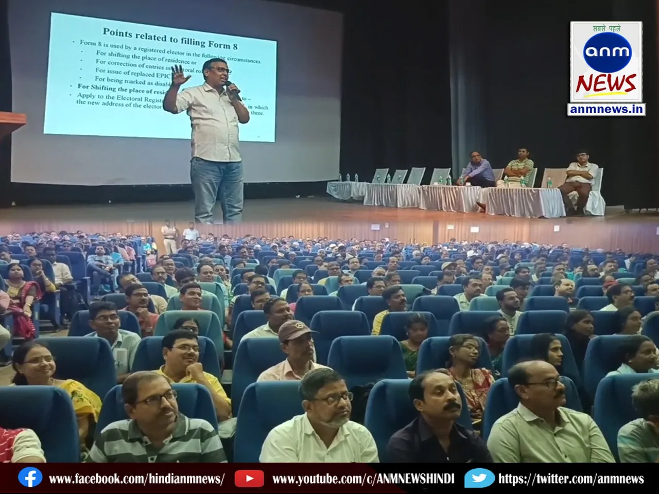 Subdivisional Magistrate gave training to Polling Personnel