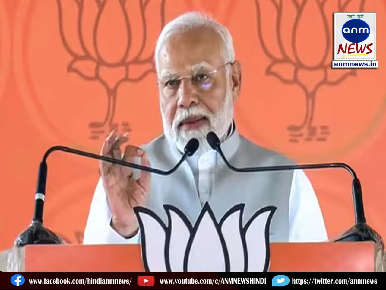 Factories in Durgapur and Raghunathpur