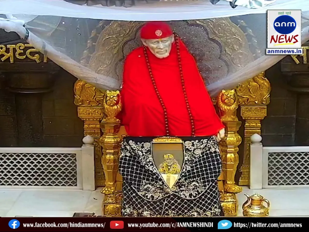 Shirdi Sai Baba