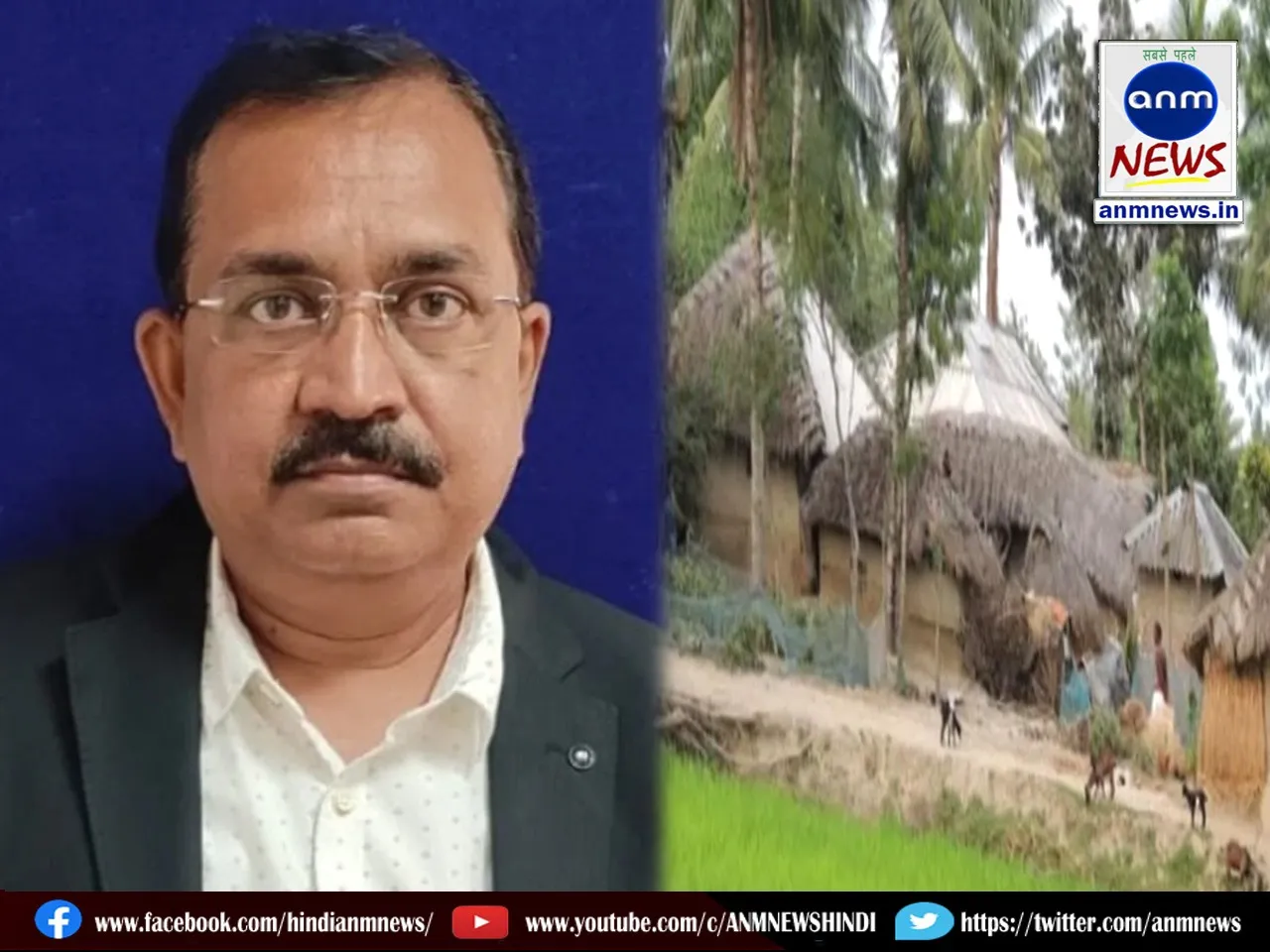 Shri Vinay Kumar Bajpai