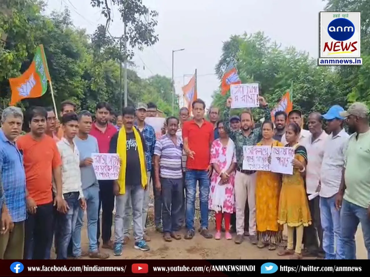 bjp durgapur