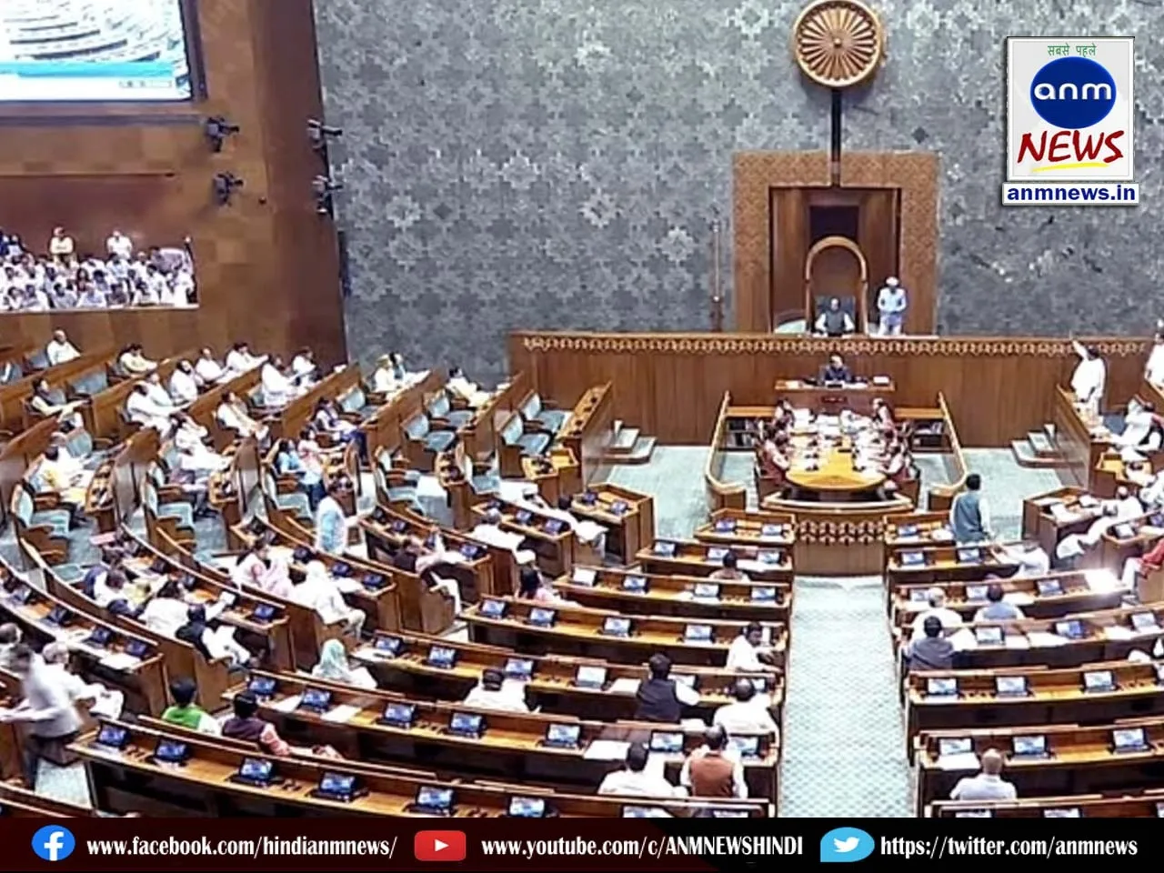 Monsoon Session 2025