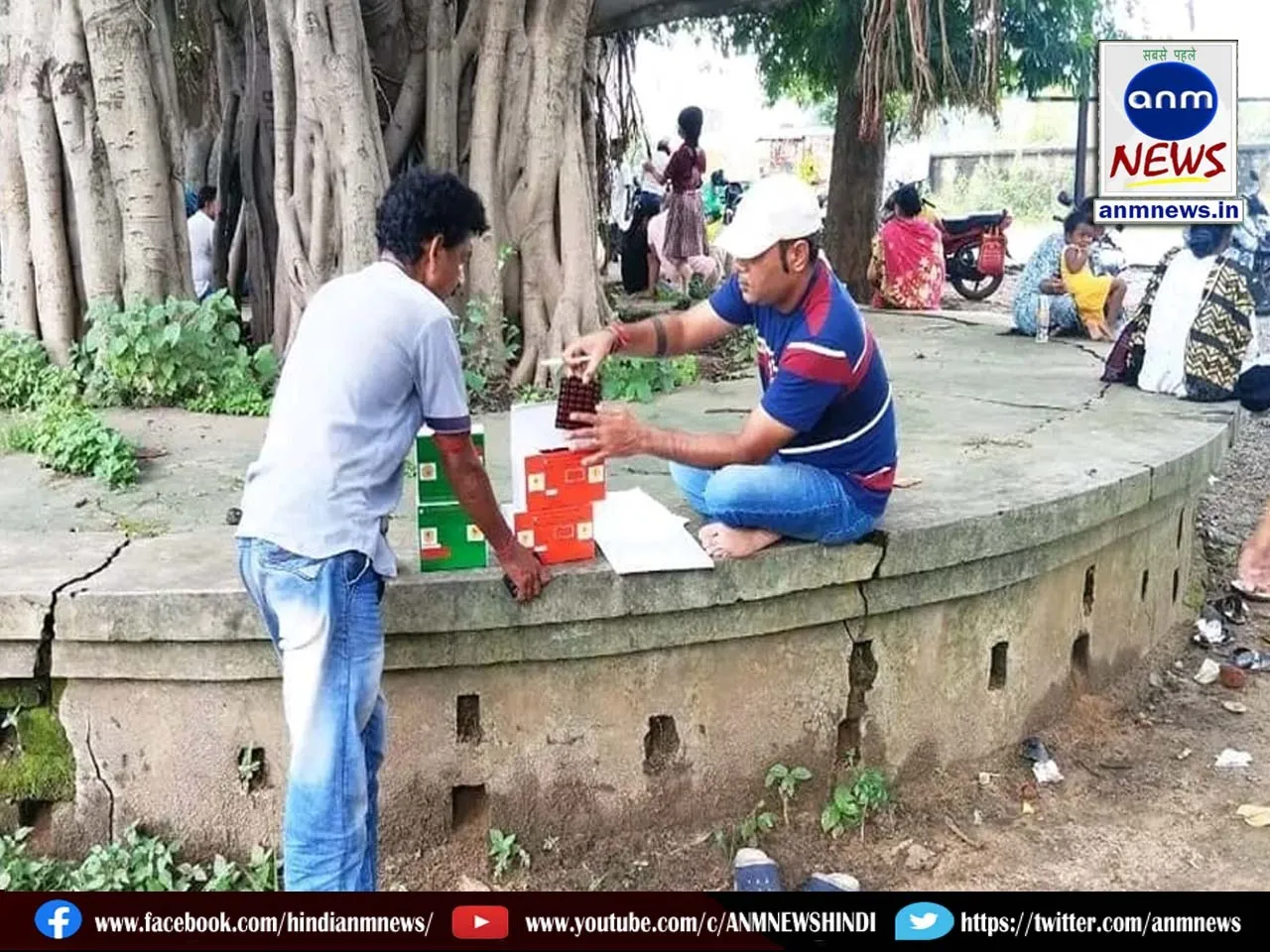 Pithakeyari Hospital