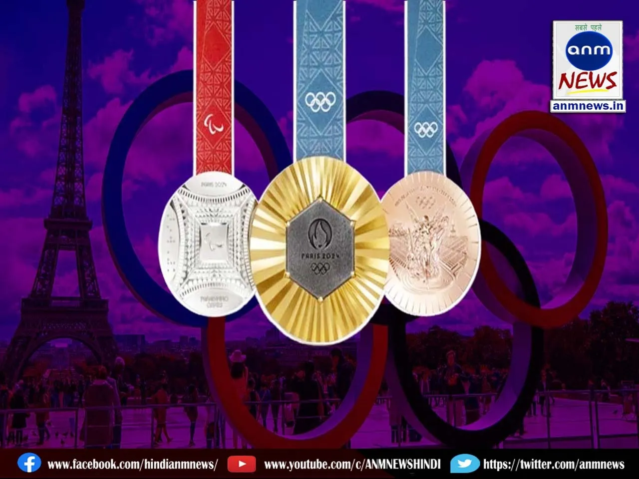 Olympic medal winners