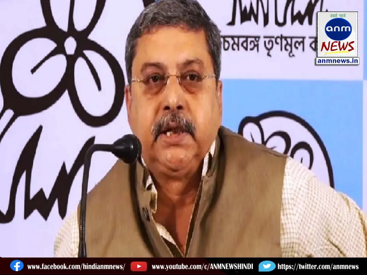 MP Kalyan Banerjee