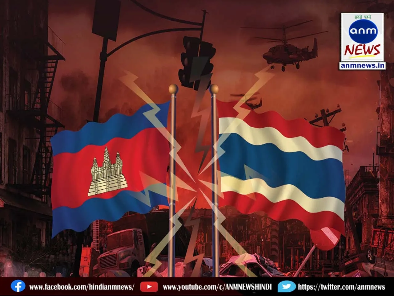 Thailand-Cambodia