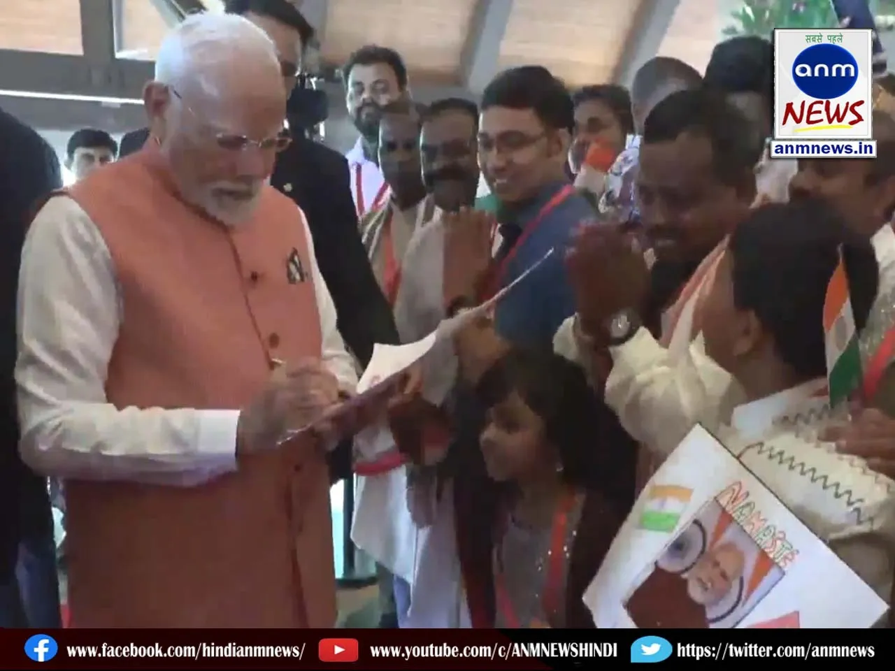 modi meet