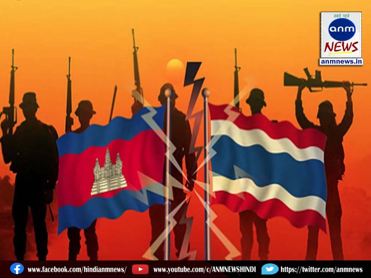 Thailand and Cambodia
