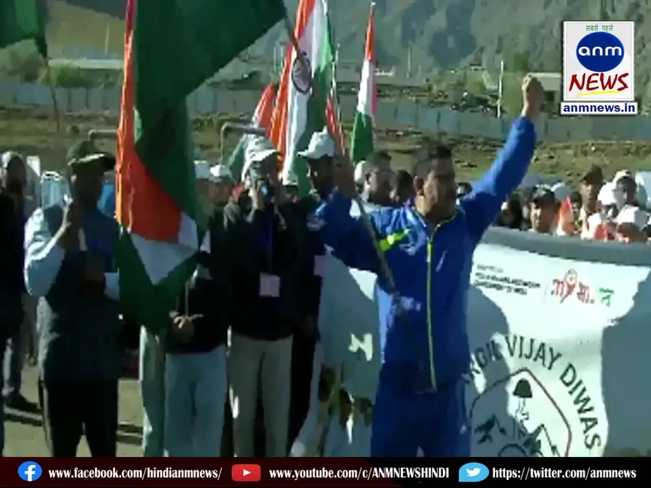 Kargil Vijay Diwas