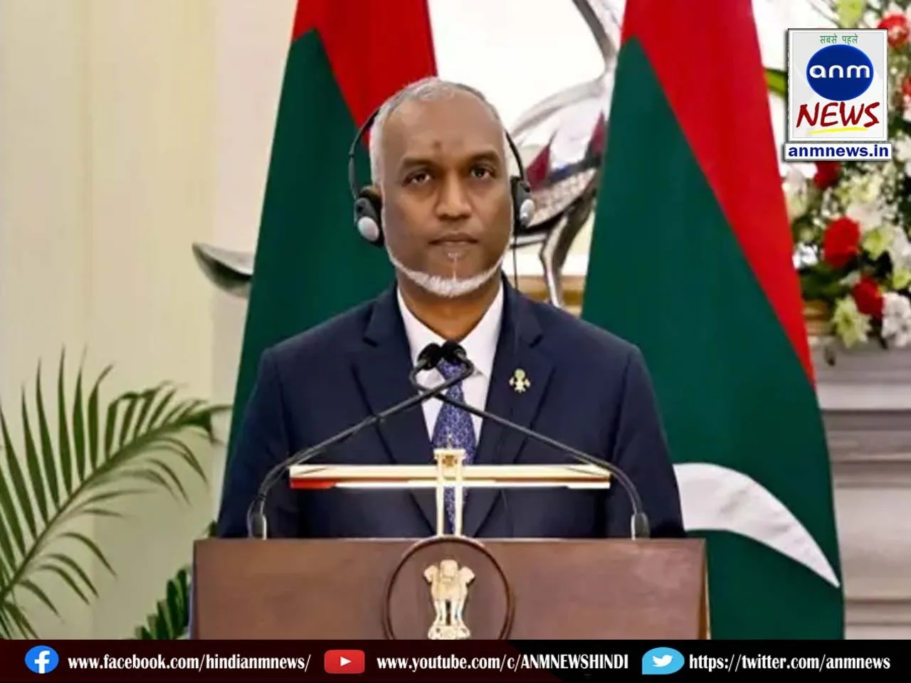 Mohammed Muizzu