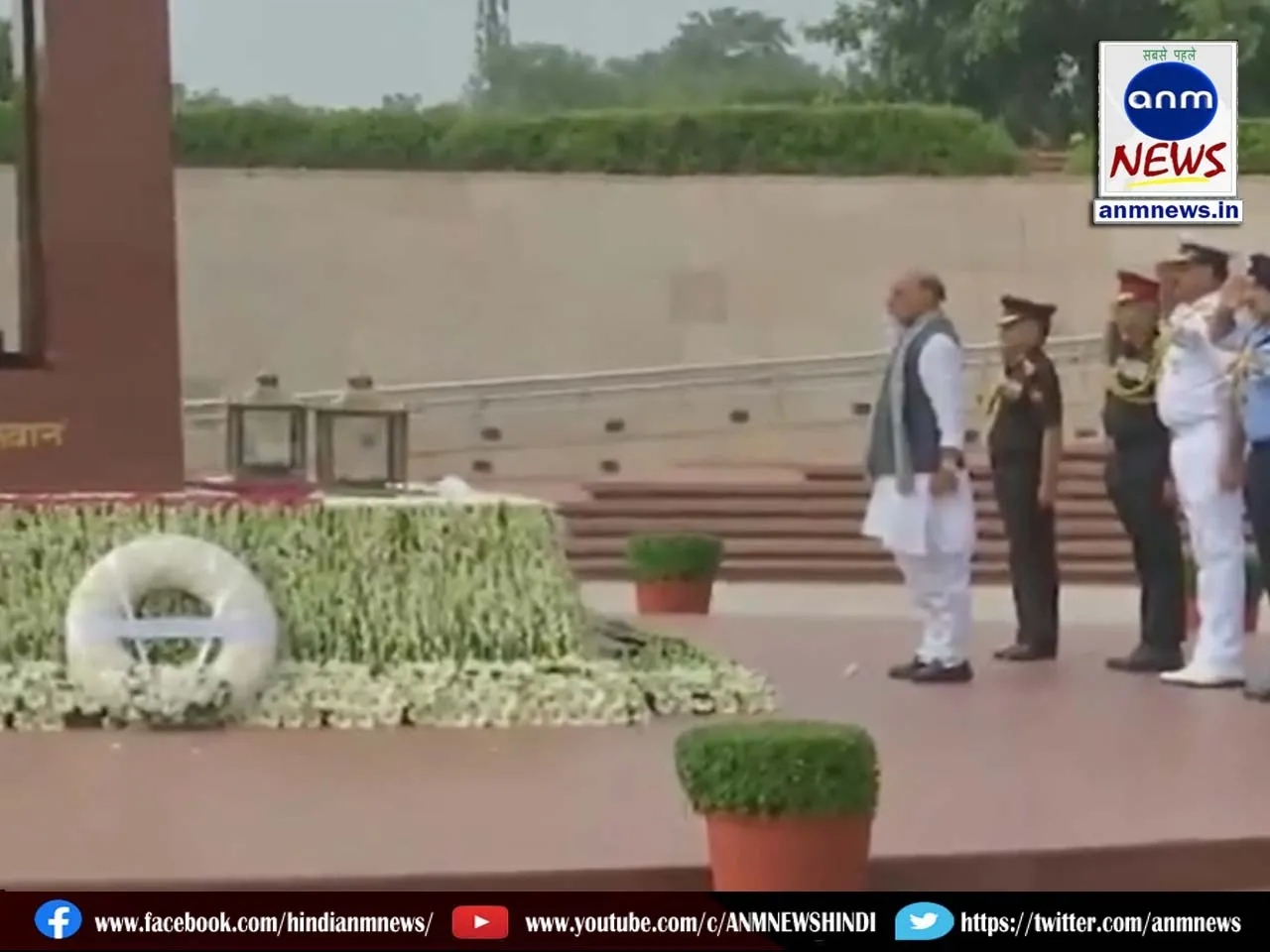 rajnath
