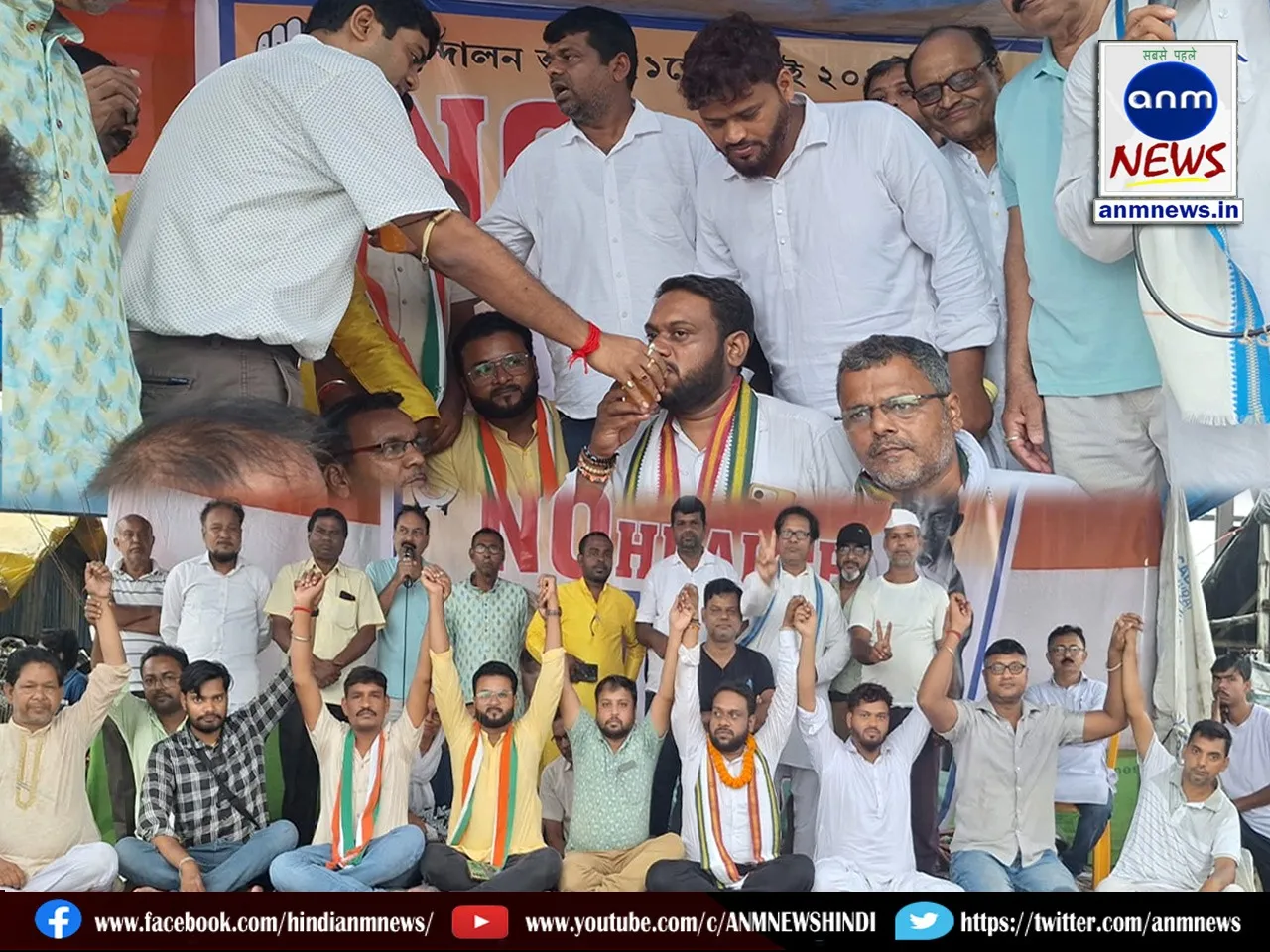 Positive results of Hunger Strike till death