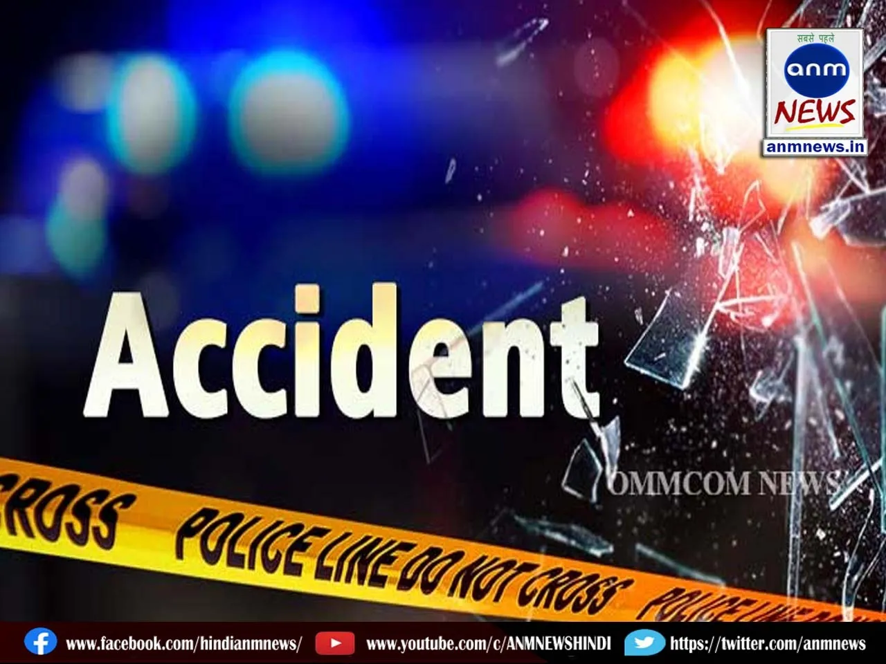 road accident