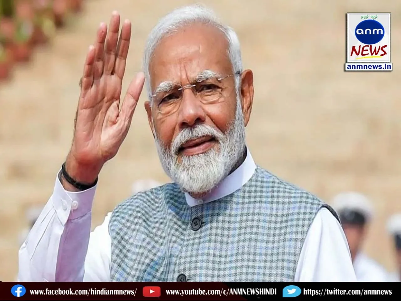 modi