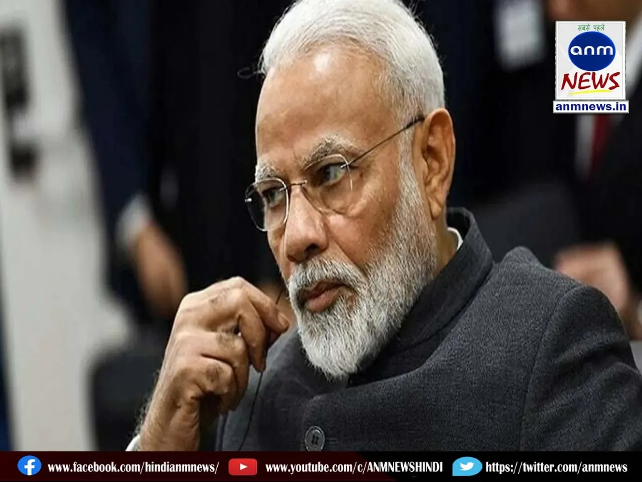 Modi Operation Sindoor