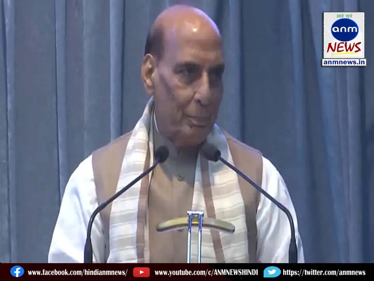 Rajnath Singh