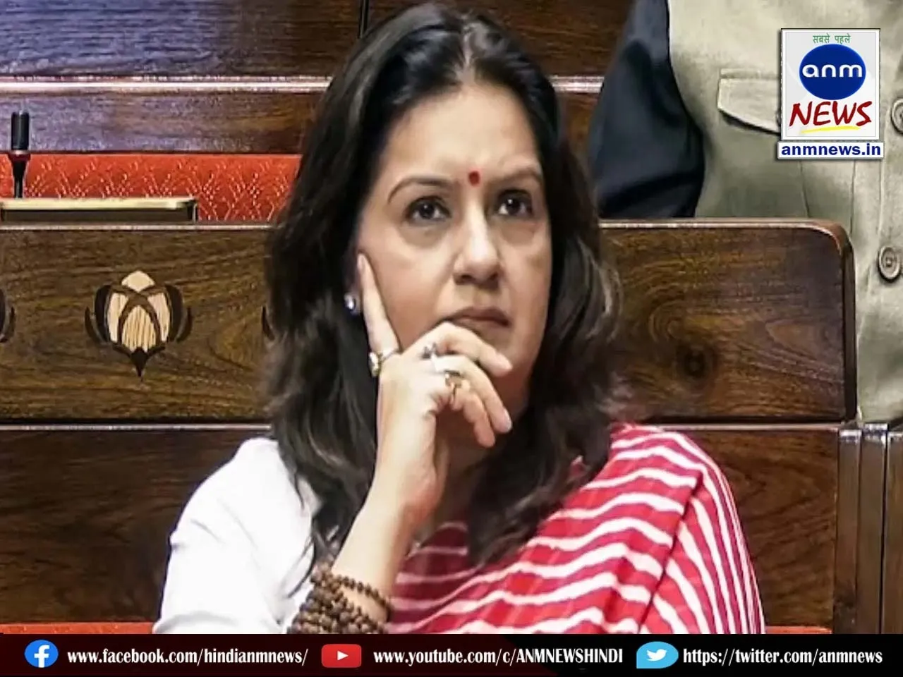 Priyanka Chaturvedi