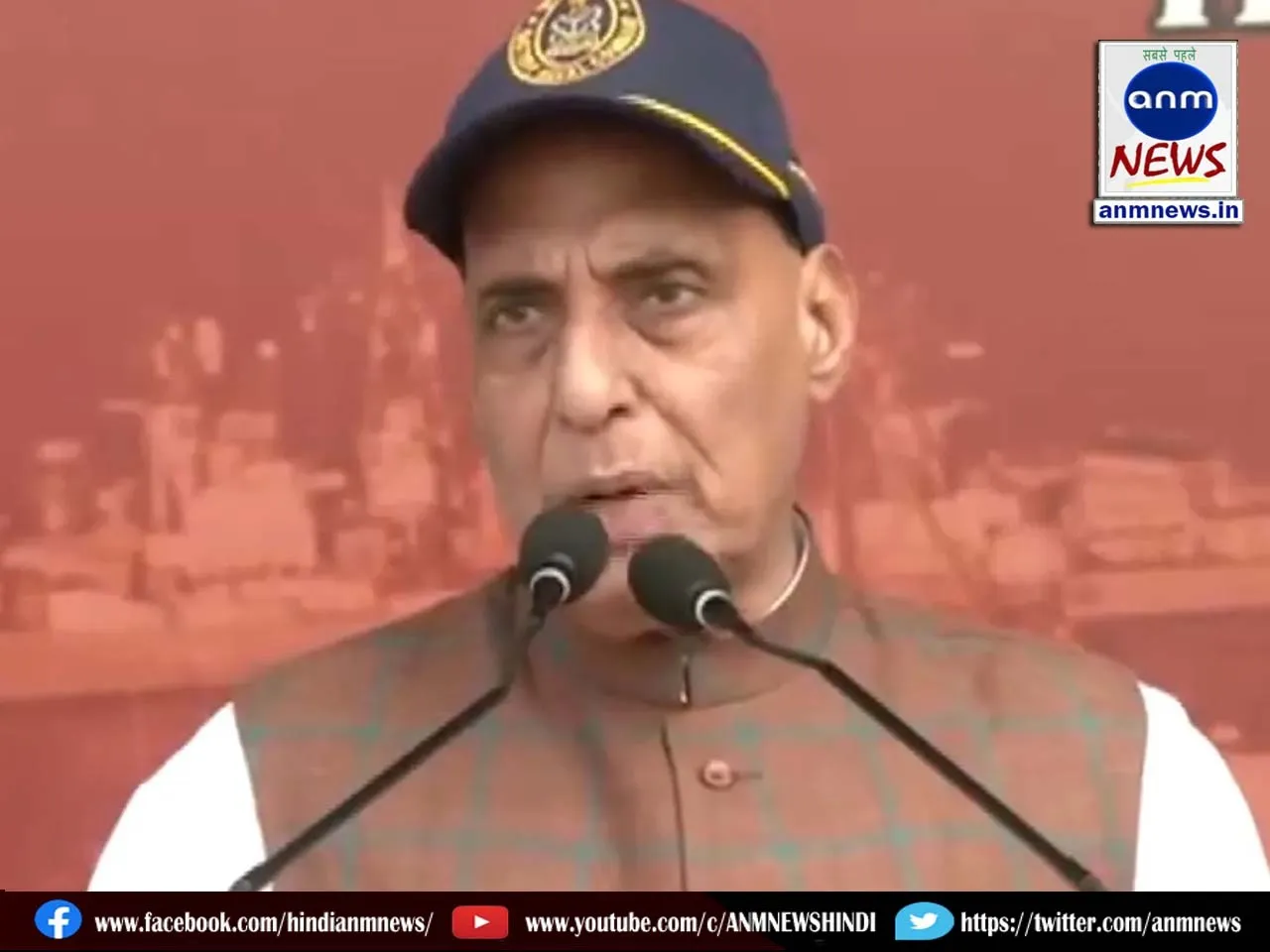 Rajnath Singh