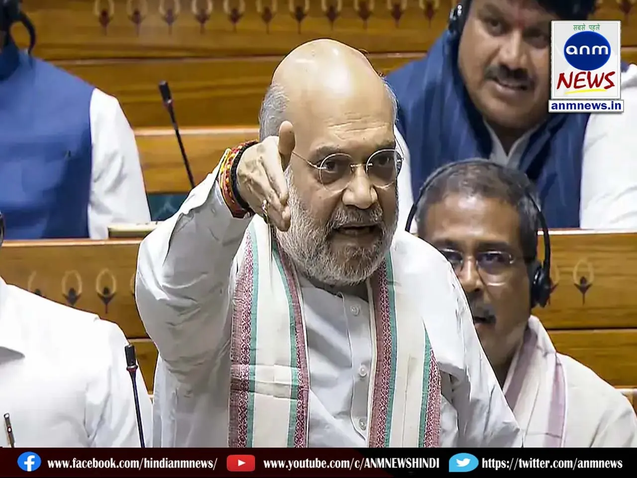amit shah