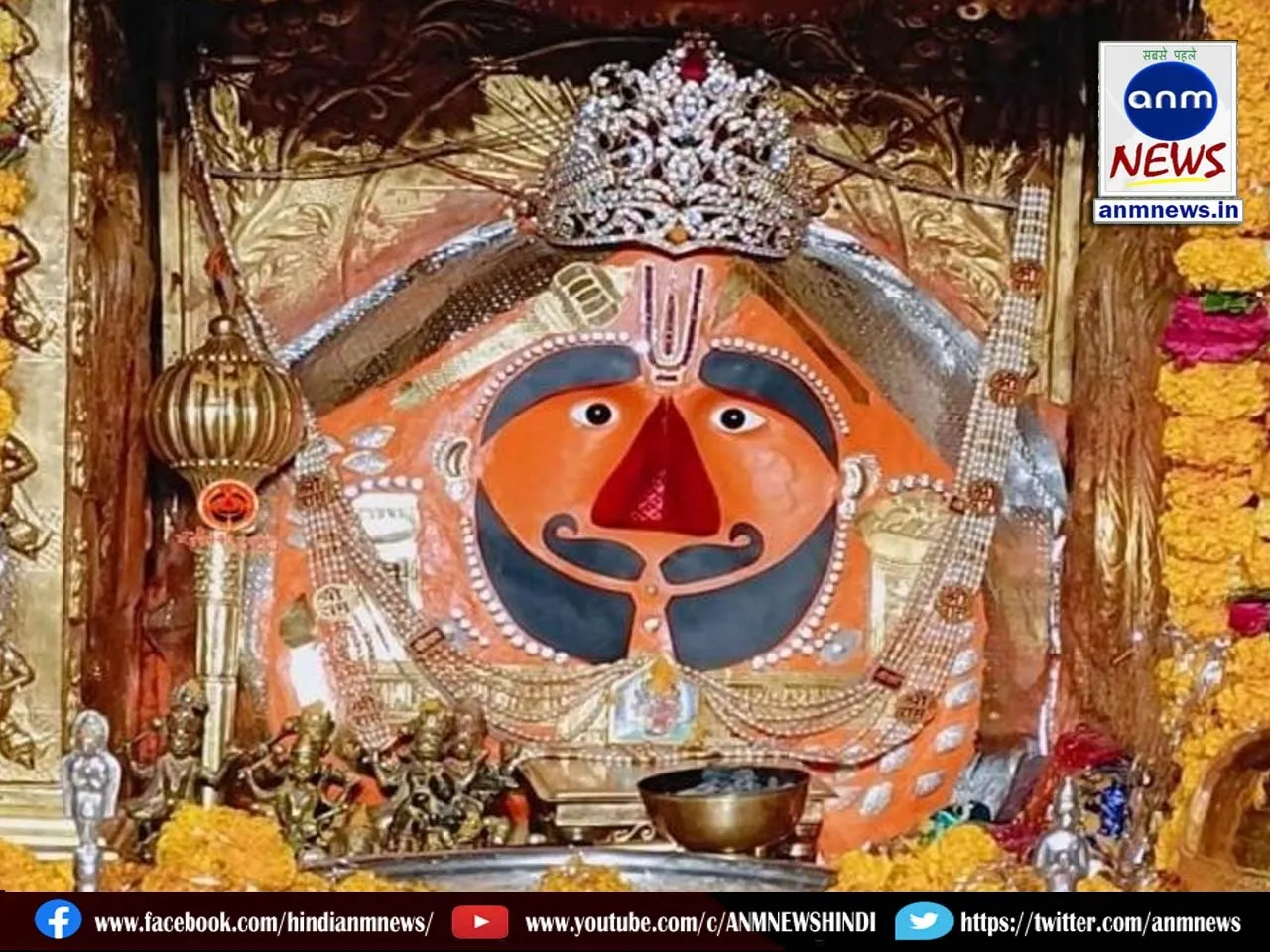salasar balaji
