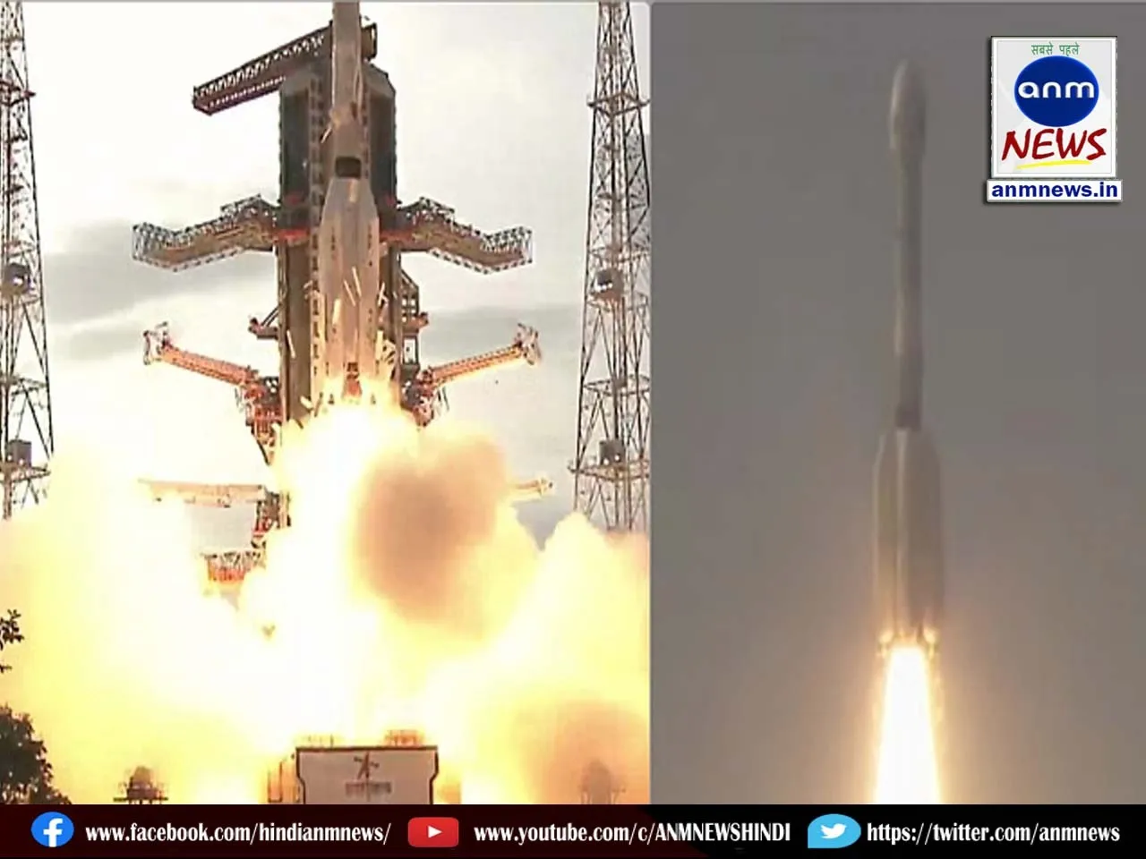ISRO-NASA
