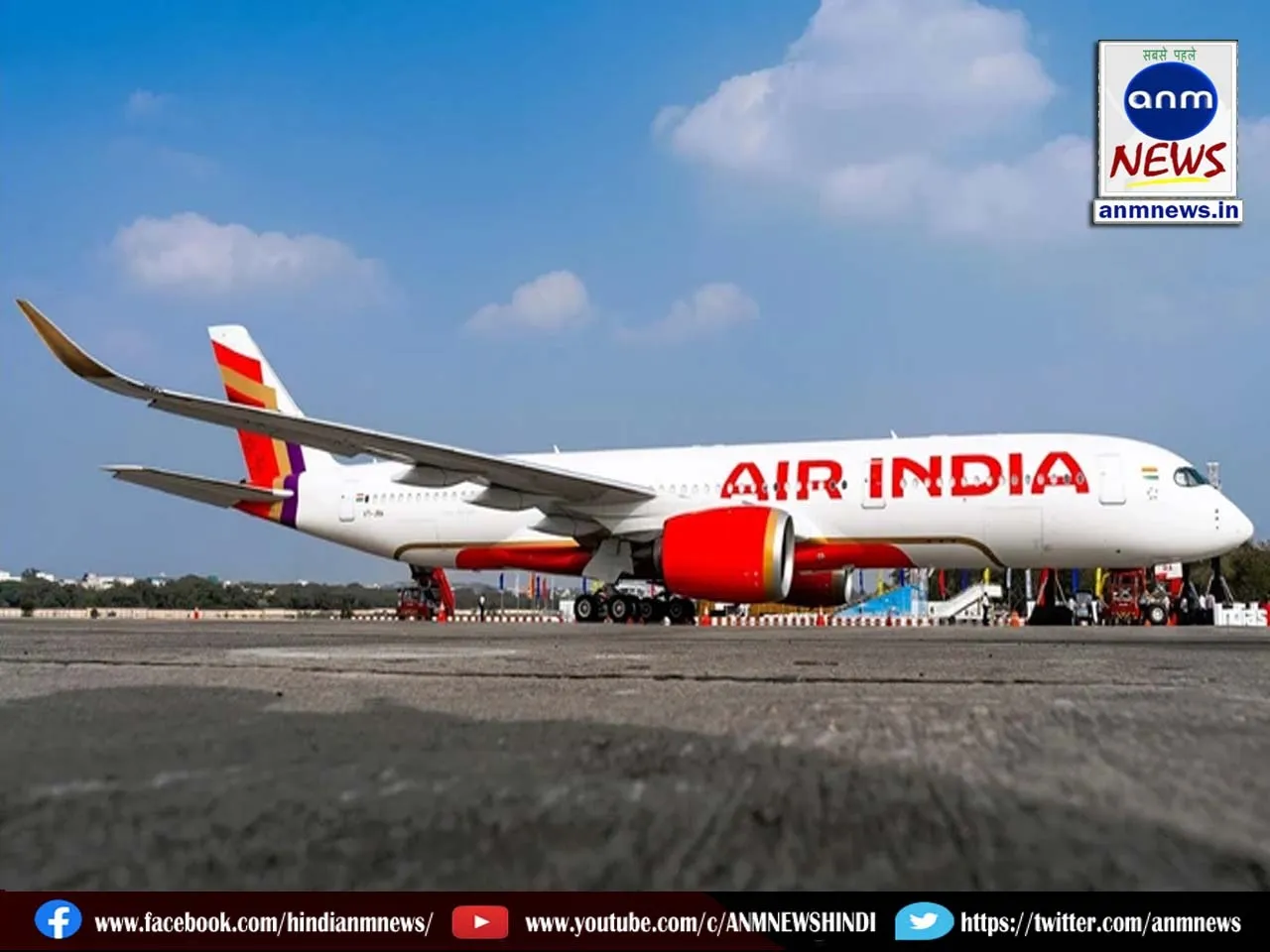 air india
