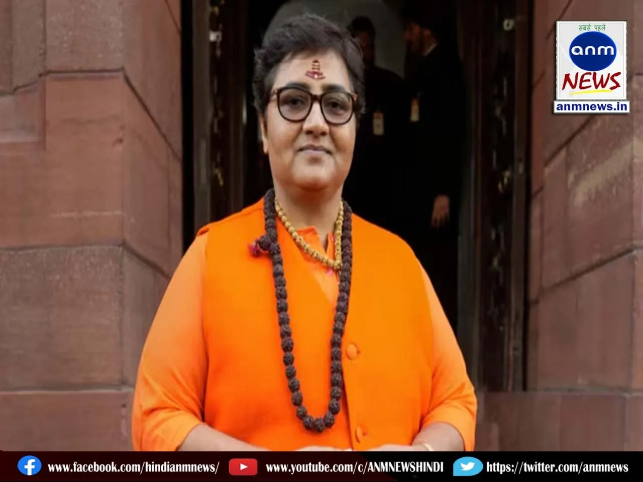 Sadhvi Pragya