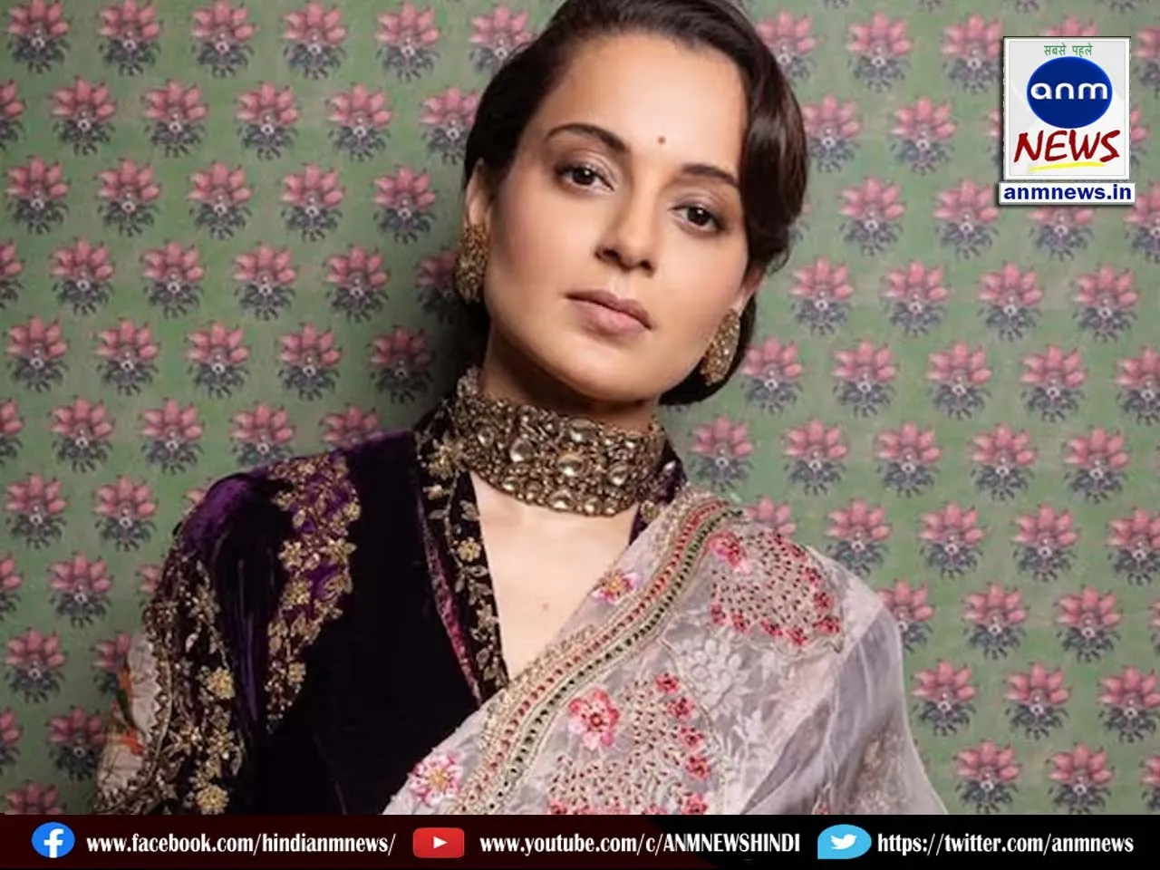 Kangana Ranaut
