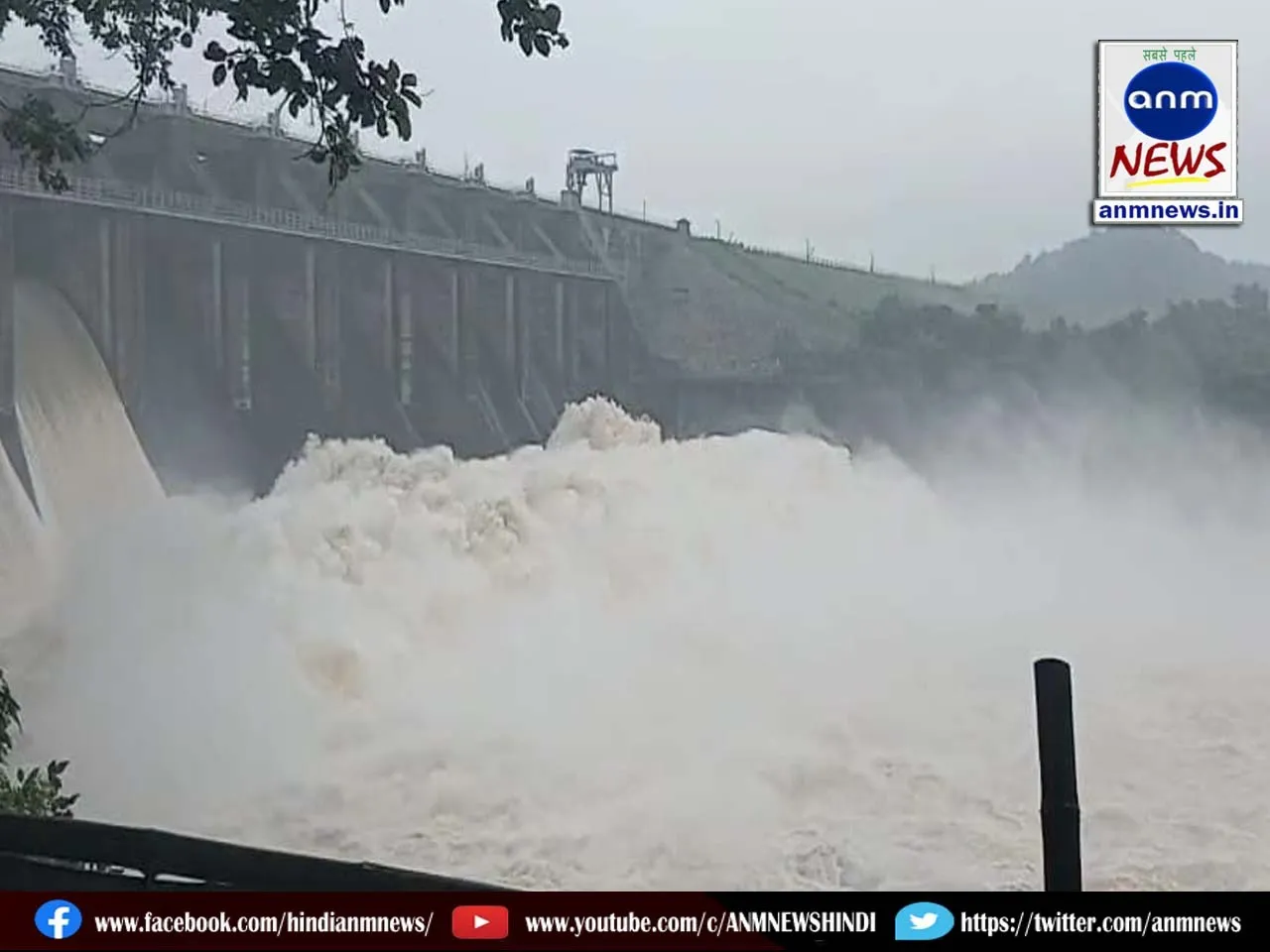 Maithon and Panchet dam