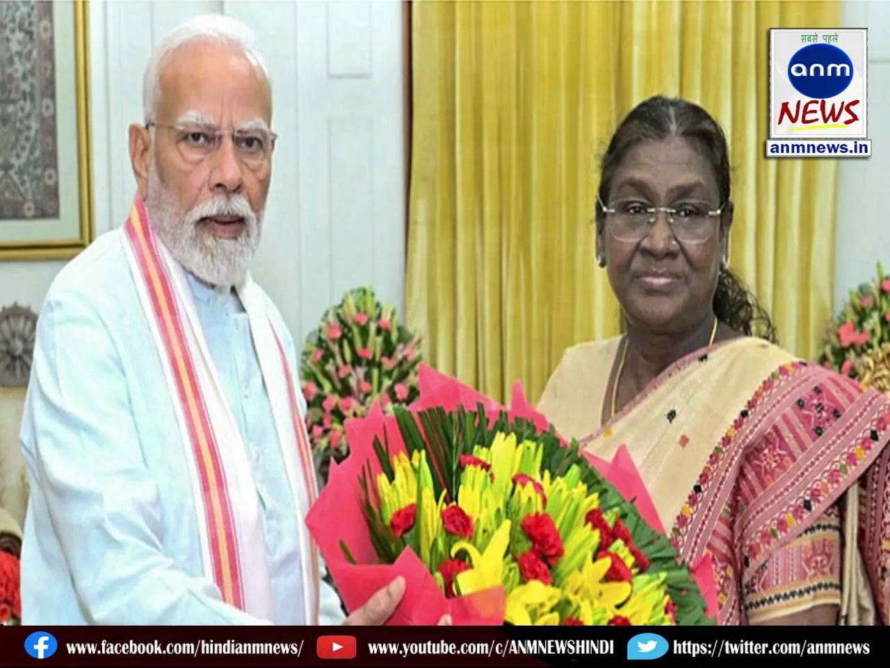 modi meet murmu