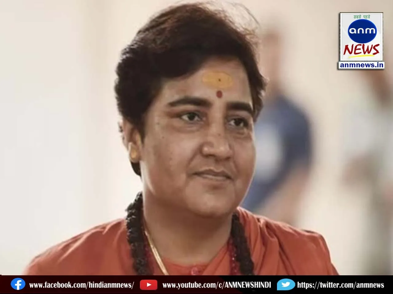 Sadhvi Pragya