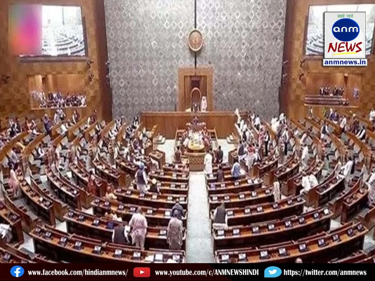lok sabha
