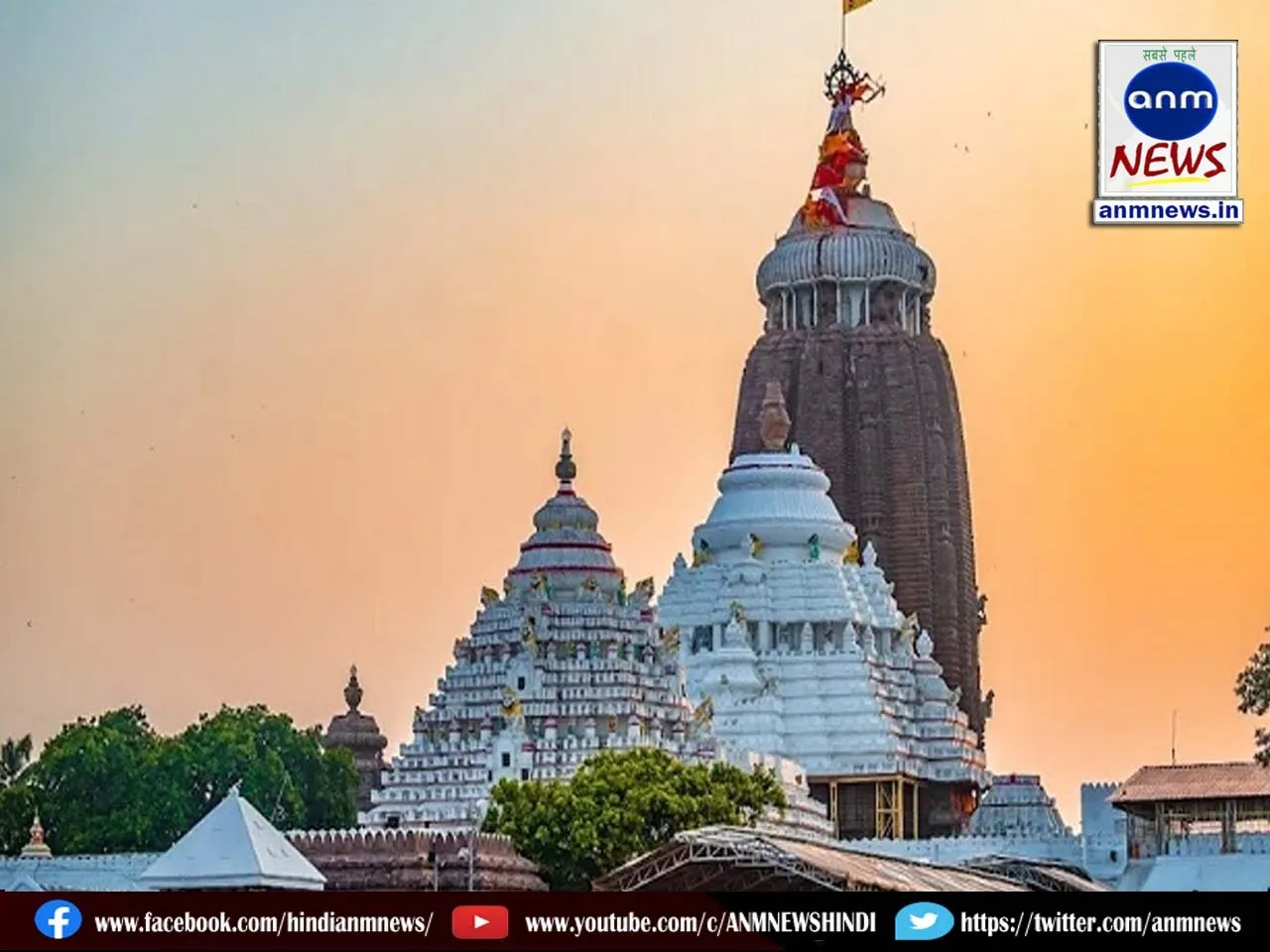 Puri Jagannath temple