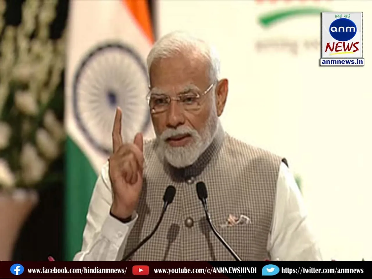 Prime Minister Narendra Modi