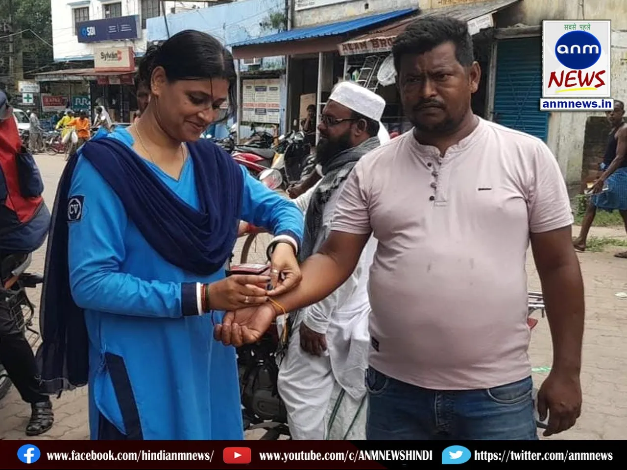 Women police and Civic women employees tied Rakhi