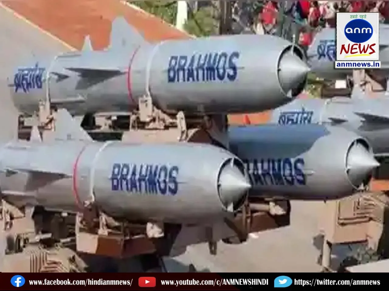 DRDO