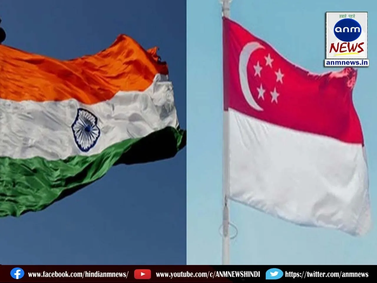 India-Singapore relations