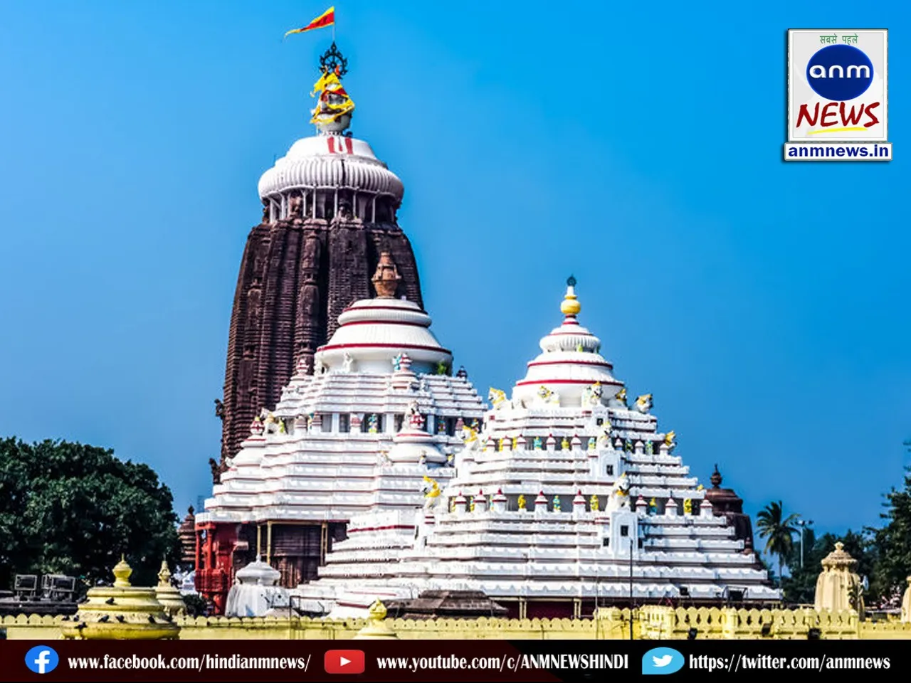 Terrorist threat on Puri Jagannath Temple